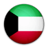 الكويت